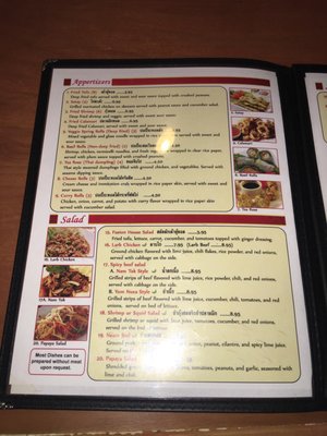 Menu photo 8 Fusion House Riverdale, GA