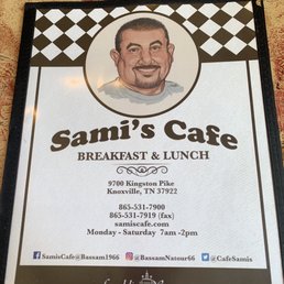Front of menu Front of menu