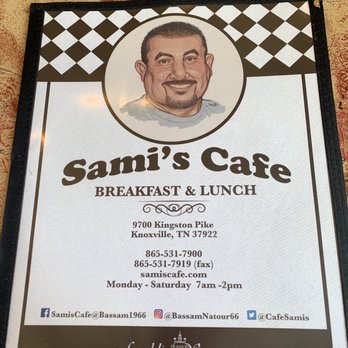 Sami's Cafe - Front of menu - Cafes Near Me - Knoxville, Tennessee Sami's Cafe - Front of menu - Cafes Near Me - Knoxville, Tennessee