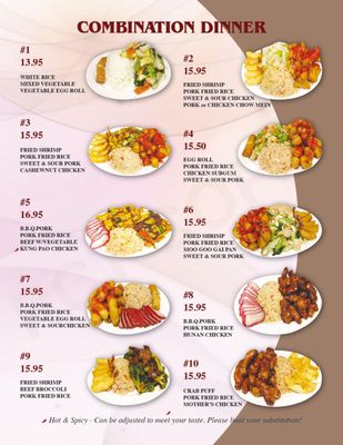 Menu photo 3 Hunan Chinese Restaurant La Pine, OR Menu photo 3 Hunan Chinese Restaurant La Pine, OR