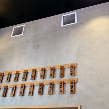 Ramen Nagi - Ambiance 1 - Ramen Near Me - San Diego, California Ramen Nagi - Ambiance 1 - Ramen Near Me - San Diego, California