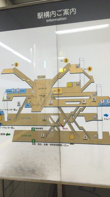 中央線コスモスクエア駅 21 Photos Train Stations 住之江区南港北1 30 21 大阪市 大阪府 Japan