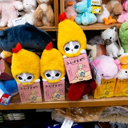 Kinokuniya Bookstore - Combining my love of kittens and shrimp tempura