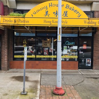 Yummy House Bakery - Front entrance - Bakeries Near Me - Seattle, Washington Yummy House Bakery - Front entrance - Bakeries Near Me - Seattle, Washington