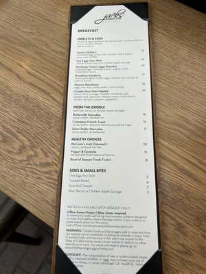 Menu photo 2 Jacks Monterey Monterey, CA Menu photo 2 Jacks Monterey Monterey, CA