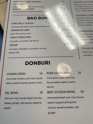 Menu photo 2 Gen Ramen Raleigh, NC