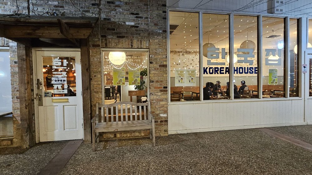 Korea House
