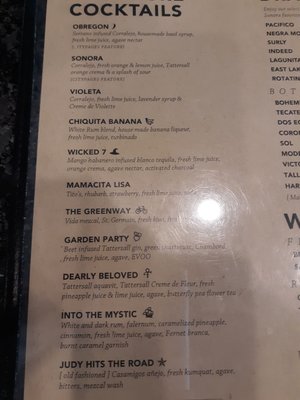 Menu photo 5 Sonora Grill Minneapolis, MN Menu photo 5 Sonora Grill Minneapolis, MN