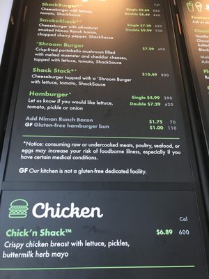 Menu photo 3 Shake Shack The Wharf Washington, DC, DC Menu photo 3 Shake Shack The Wharf Washington, DC, DC