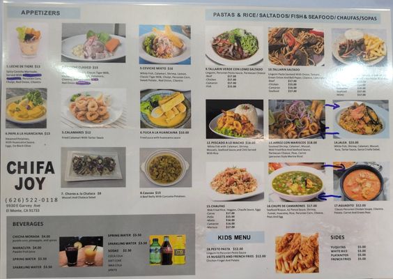 Menu photo 8 Chifa Joy South El Monte, CA