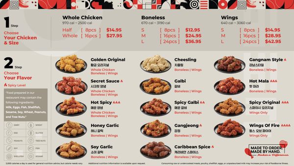 Menu photo 2 bb.q Chicken Caldwell Caldwell, NJ