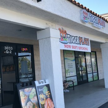 Tiger Plate - Tiger Plate store front - Hawaiian Near Me - Costa Mesa, California Tiger Plate - Tiger Plate store front - Hawaiian Near Me - Costa Mesa, California