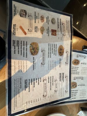 Menu photo 6 Super Dumpling Culver City, CA