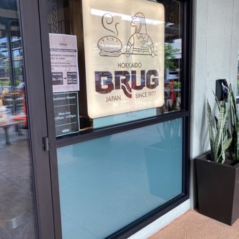 Brug Bakery - Kahala - Desserts Near Me - Honolulu, Hawaii Brug Bakery - Kahala - Desserts Near Me - Honolulu, Hawaii