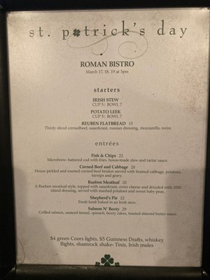 Menu photo 5 Roman Bistro Pittsburgh, PA