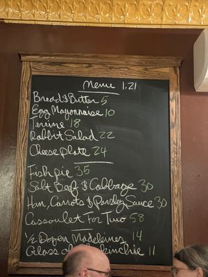 Menu photo 8 The Wren Baltimore, MD