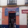 Guaumanía