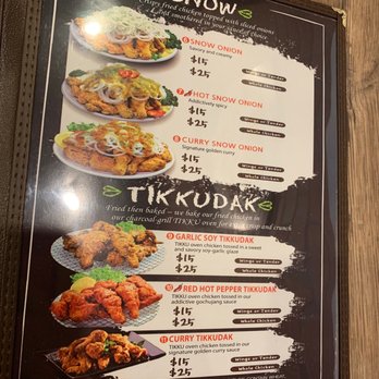 Chicken Pocha - Chicken Wings Near Me - Germantown, Maryland Chicken Pocha - Chicken Wings Near Me - Germantown, Maryland