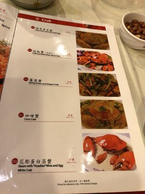 Menu photo 3 橋底辣蟹 Hong Kong, HK