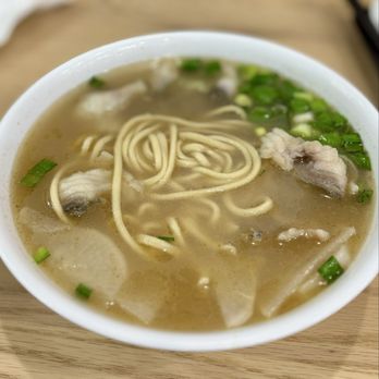 Urban Noodle - Crisp Fish Noodle Soup - Ramen Near Me - Durham, North Carolina