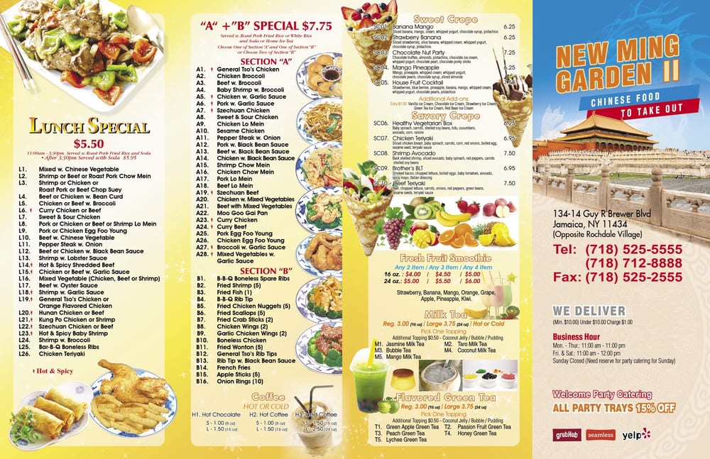 MING GARDEN RESTAURANT 13414 Guy R Brewer Blvd, Jamaica, New York