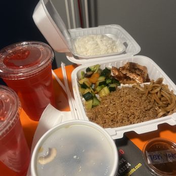 Hibachi Bento Cleveland Ave - HIBACHI BENTO ENTREES SALMON EXTRA STEAMED RICE FRUIT PUNCH VEGETABLE FRIED RICE - Japanese Near Me - Columbus, Ohio Hibachi Bento Cleveland Ave - HIBACHI BENTO ENTREES SALMON EXTRA STEAMED RICE FRUIT PUNCH VEGETABLE FRIED RICE - Japanese Near Me - Columbus, Ohio