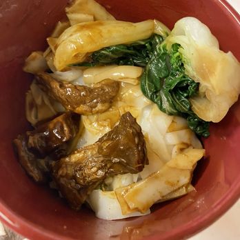 A Plus HK Style Cafe - Three tiny pieces of beef brisket inside my rice noodle breakfast for $12.75 - Cantonese Near Me - Fremont, California A Plus HK Style Cafe - Three tiny pieces of beef brisket inside my rice noodle breakfast for $12.75 - Cantonese Near Me - Fremont, California