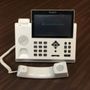 American Business Telephone and Technologies