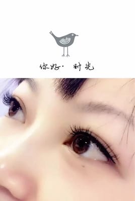 U2 Beauty Spa by null