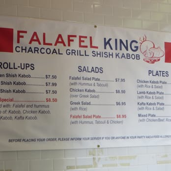 Falafel King - Washington Street - Falafel King Short Menu 8/2015 - Middle Eastern Near Me - Boston, Massachusetts