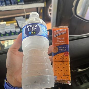 Take 5 Oil Change - Welcome snack!!! - Oil Change Stations Near Me - West Palm Beach, Florida Take 5 Oil Change - Welcome snack!!! - Oil Change Stations Near Me - West Palm Beach, Florida