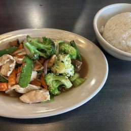#33 Mixed Vegetables with chicken #33 Mixed Vegetables with chicken