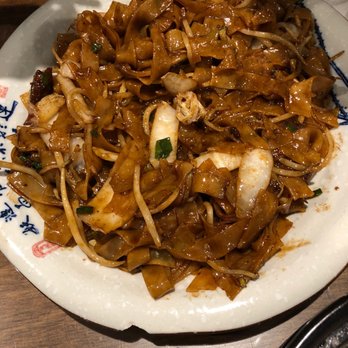 Harbin Chinese Restaurant - 干炒牛河 - Chinese Near Me - Ottawa, Ontario
