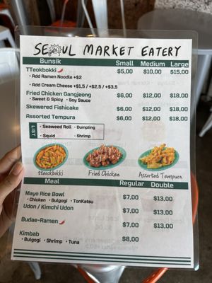 Menu photo 3 Seoul Market Eatery Los Angeles, CA