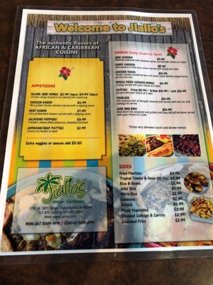 Menu photo 5 Jiallo's Indianapolis, IN Menu photo 5 Jiallo's Indianapolis, IN