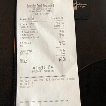 Poseidon - 20% auto charged not matter how "great" the service is (like literately no service still 20%) - Greek Near Me - Miami Beach, Florida Poseidon - 20% auto charged not matter how "great" the service is (like literately no service still 20%) - Greek Near Me - Miami Beach, Florida