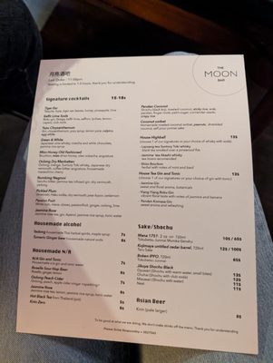 Menu photo 1 Moon Bar KC Kansas City, MO Menu photo 1 Moon Bar KC Kansas City, MO