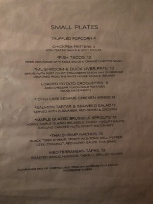 Menu photo 1 Malt Newport, RI