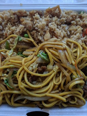 Royal Palace Chinese Restaurant by null