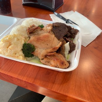 Aloha Express - Aloha BBQ Mix - Hawaiian Near Me - Visalia, California
