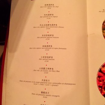 La Cuisine de Chez Moi - fish - Chinese Near Me - Paris, 75