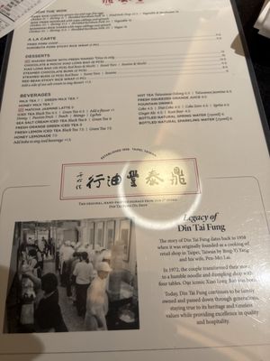 Menu photo 2 Din Tai Fung 鼎泰豐 Vancouver, BC Menu photo 2 Din Tai Fung 鼎泰豐 Vancouver, BC