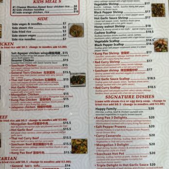 Wok N Roll Shelby - Menu as of 5/30/25 - Chinese Near Me - Shelby, Montana Wok N Roll Shelby - Menu as of 5/30/25 - Chinese Near Me - Shelby, Montana