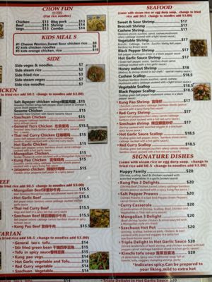 Menu photo 3 Wok N Roll Shelby Shelby, MT Menu photo 3 Wok N Roll Shelby Shelby, MT