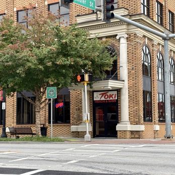 Toki Hibachi & Sushi - Japanese Near Me - Winder, Georgia Toki Hibachi & Sushi - Japanese Near Me - Winder, Georgia