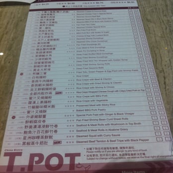 T.Pot China Bistro - Dim sum menu - Dim Sum Near Me - Calgary, Alberta T.Pot China Bistro - Dim sum menu - Dim Sum Near Me - Calgary, Alberta