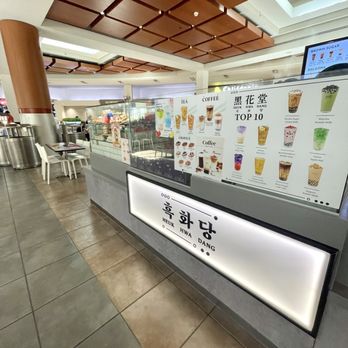 Heuk Hwa Dang - Heuk Hwa Dang - Order Counter  (Across from California Tortilla) at Tysons Corner Mall, VA - Bubble Tea Near Me - Tysons, Virginia