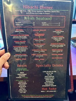 Menu photo 4 Hinata Hibachi & Sushi Fairfield, CA
