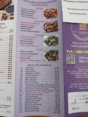 YuYu Chinese Restaurant by null