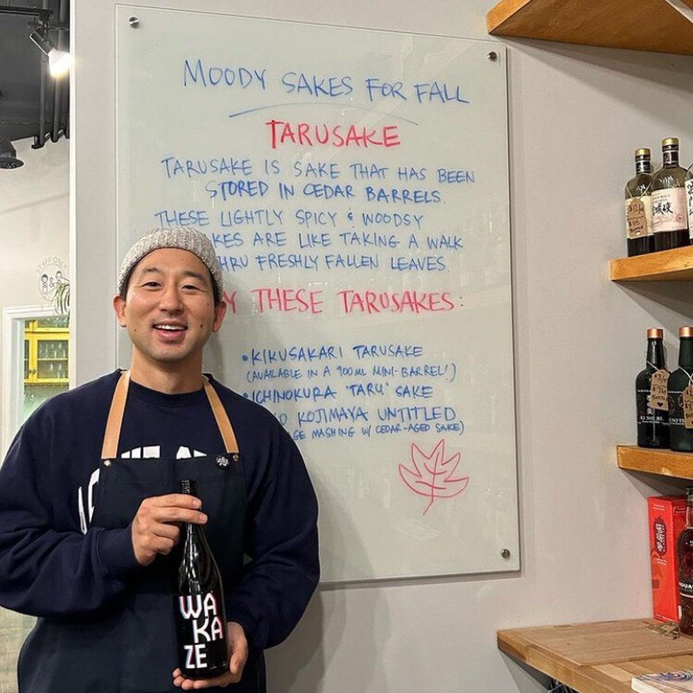 Konbini And Kanpai - The owner's brother Eric - Beer, Wine & Spirits Near Me - Chicago, Illinois Konbini And Kanpai - The owner's brother Eric - Beer, Wine & Spirits Near Me - Chicago, Illinois